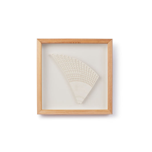 Sydney Opera House Structural Model