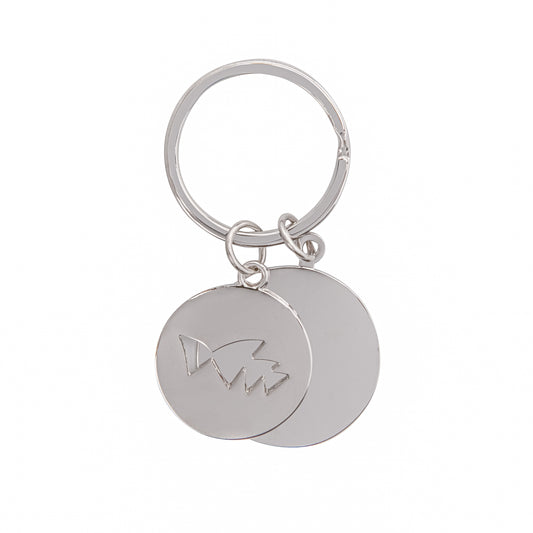 Double Circular Keyring