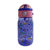 The Fuel Flask Plastic Drink Bottle Purple