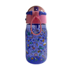 The Fuel Flask Plastic Drink Bottle Purple